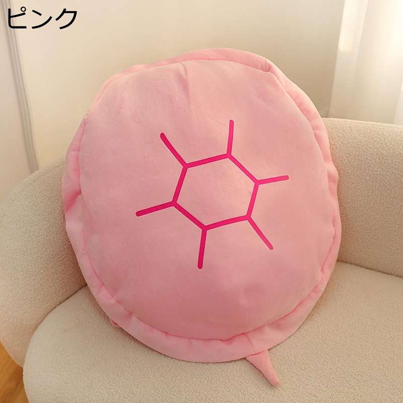 亀の甲羅 ぬいぐるみ 巨大 抱かれ枕 ふわふわ ネムネム 萌え可愛い 癒される 安眠サポート 部屋飾り 置物 店飾り 子供の日 女の子 男の子 プレゼント 引き出物 腰枕 昼休み枕