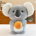 気持ちいい抱きまくら コアラぬいぐるみ 可愛い 読書枕 ふわふわ もえもえ キャラクター ねむねむ とろけるような肌触り すやすや寝る 安眠サポート インテリア...