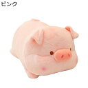 気持ちいい抱きまくら ぶたぬいぐるみ 可愛い 添い寝枕 背当て 腰当て 萌え キャラクター ネムネム もちもち肌触り すやすや 安眠サポート インテリア 新年 ...