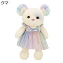 可愛い 気持ちいい抱きまくら クマちゃん ぬいぐるみ 抱かれ枕 もちもち肌触り 部屋飾り 置物 店飾り 癒し系 寝添え ふわふわ すやすや寝る ネムネム 子供部...