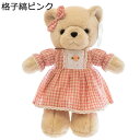 クマぬいぐるみ ねむねむ 癒し ふわふわ抱き枕 子供 女性 お誕生日 年中行事 プレミアム おもちゃ すやすや寝る ふんわり肌触り 腰部サポート 快眠グッズ 読...