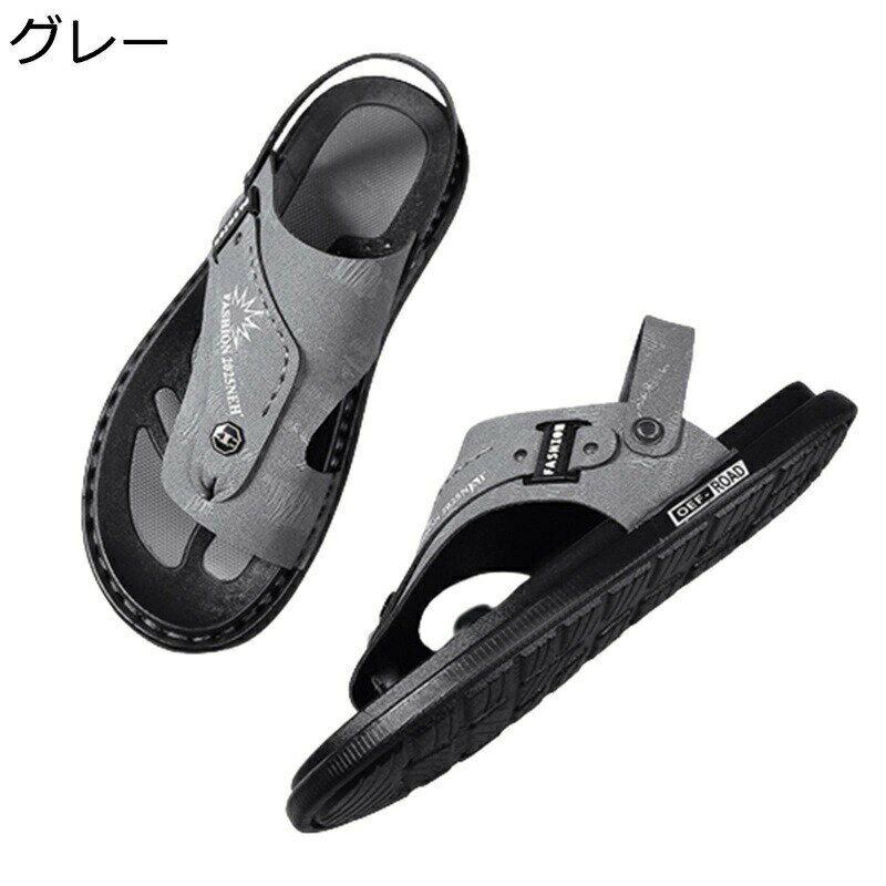 メンズサンダル 2種履き方 28.0cm 室外履き ビーチサンダル ビーサン ルームシューズ PUレザー かかとなし 夏用 大きいサイズ 痛くない..