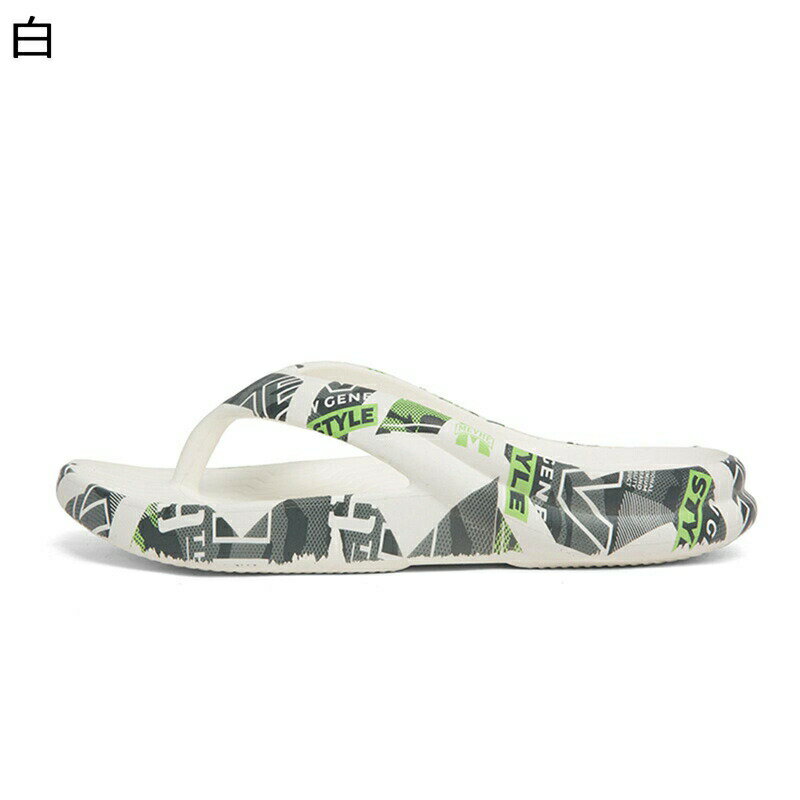 リゾートサンダル 22.5-28.0cm 厚めの底 サンダル トイレスリッパ eva 夏靴 メンズ 水切り 滑りやめ 静音超軽量 コンフォート レジャー おしゃれ 日常履き 温泉 休憩室 浴室用 リゾート カーキ ホワイト