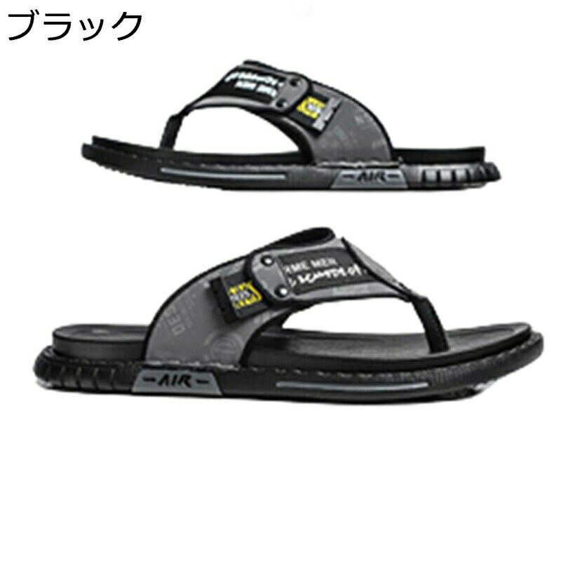 室内スリッパ トングサンダル メンズ ベランダスリッパ 排水 PUレザー 鼻緒付き サンダル サマー 外出すりっぱ 歩きやすい グリップ力 滑りやめ 耐磨 オシャレ 紳士用 旅行 オフィス リゾート 屋外 スポーツ