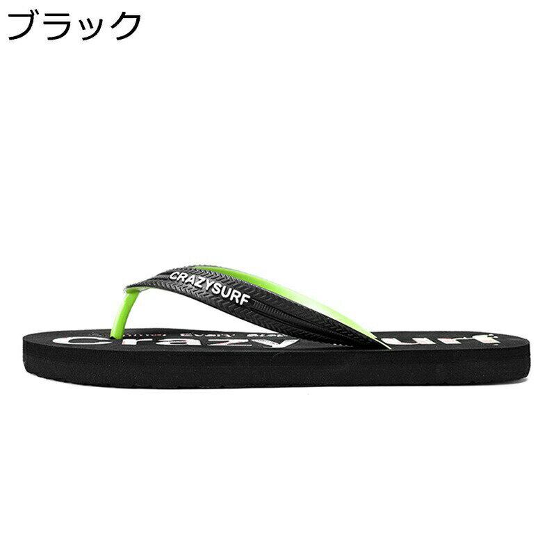 トングサンダル 英語柄 サンダル トイレスリッパ 夏 メンズ 水切り 4色 EVA素材 滑りやめ 静音超軽量 ..