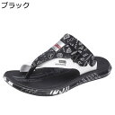 メンズサンダル 2way ビーチサンダル ビーサン オフィススリッパ PUレザー 2way履き 痛くない鼻緒 夏用 縮まない 室内/室外履き 柔らかい 滑りやめ 耐磨 吸汗防臭 涼しい 速乾 オシャレ 男性用 屋外 休憩室