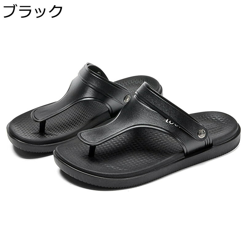 スリッパ 2way履き ビーチサンダル ルームシューズ EVA メンズ トングサンダル ドライビングサンダル 夏靴 2way 滑り止め 痛くない 低反発 快適 おしゃれ 男性 アウトドア 通勤 オフィス