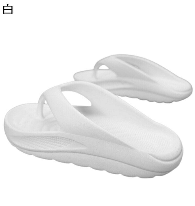 スリッパ トングサンダル 大きいサイズ 安心スリッパ メンズ 厚底 無地 排水 サンダル サマー 痛くない..