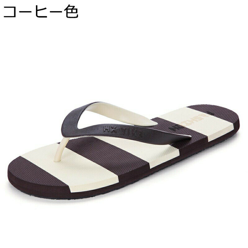 トングサンダル サンダル ストライプ 28.5cm パッチワーク 無地 バスルームシューズ 夏 EVA メンズ 水切り 滑りやめ 静音超軽量 コンフォート 大人 きれいめ シンプル デイリー 温泉 浴室用