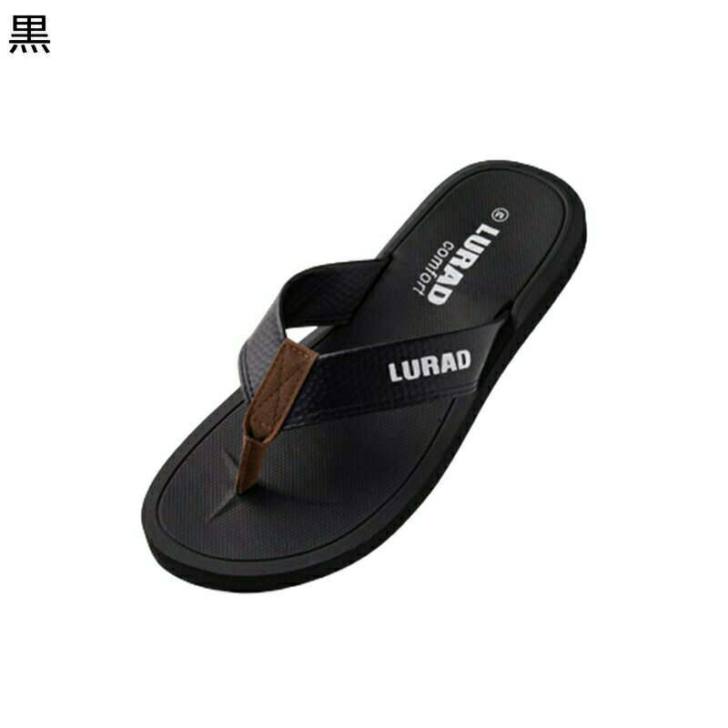 オフィススリッパ パッチワーク トングサンダル シャワーサンダル メンズ トングサンダル 排水 痛くない鼻緒 サンダル サマー 歩きやすい 柔らかい オシャレ 紳士用 室内/室外履き ビーサン 海