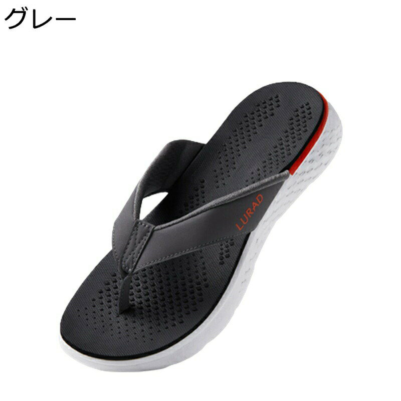 スリッパ トングサンダル バススリッパ メンズ マッサージ 排水 サンダル 厚底2.8cm 3色 サマー 痛くない 履きやすい 超軽量 健康無味 ファッション 防臭 紳士用 旅行 オフィス 海水浴 リゾート