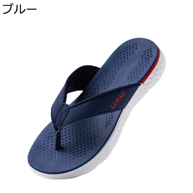 スリッパ トングサンダル バススリッパ メンズ マッサージ 排水 サンダル 厚底2.8cm 3色 サマー 痛くない 履きやすい 超軽量 健康無味 ファッション 防臭 紳士用 旅行 オフィス 海水浴 リゾート