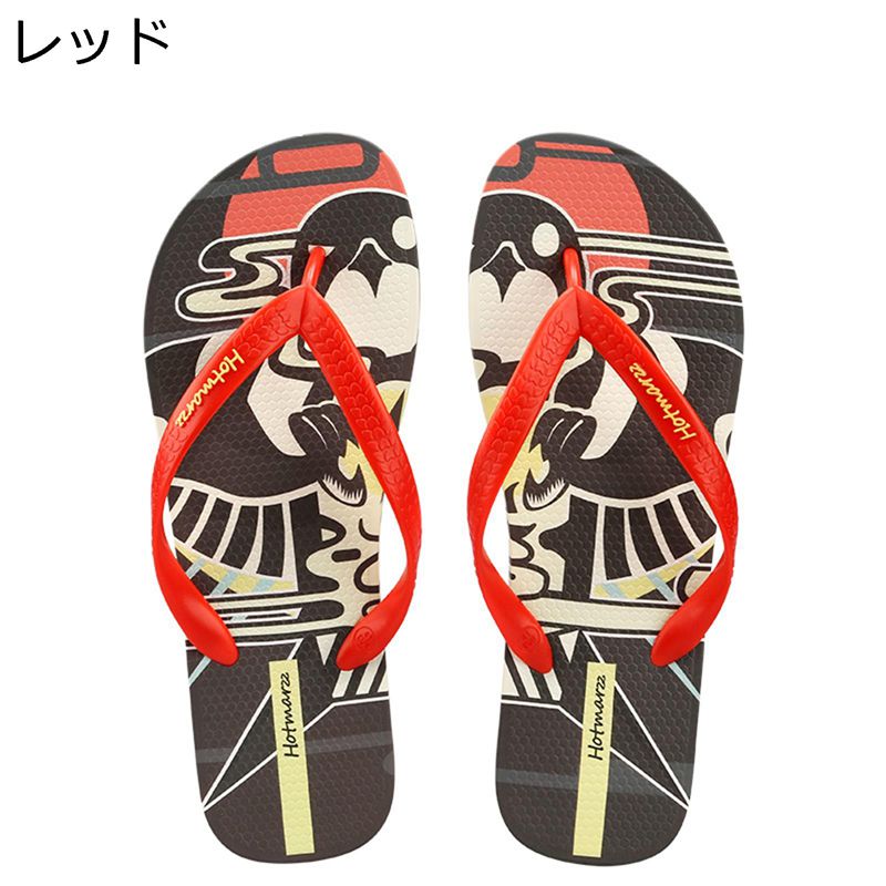 室内スリッパ 大きいサイズ トングサンダル メンズ ベランダスリッパ 排水 本革 レザー サンダル サマー 歩きやすい 柔らかい 滑りやめ 耐磨 オシャレ 中華風 紳士用 旅行 オフィス リゾート 屋外