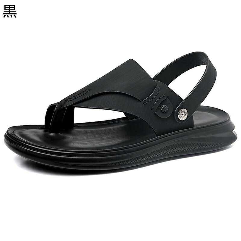 室内スリッパ 本革 2種履き方 トングサンダル メンズ カジュアルサンダル 排水 牛革 レザー サンダル サマー グリップ力 歩きやすい 滑りやめ 耐磨 オシャレ 紳士用 休憩室 介護所 お庭 オフィス