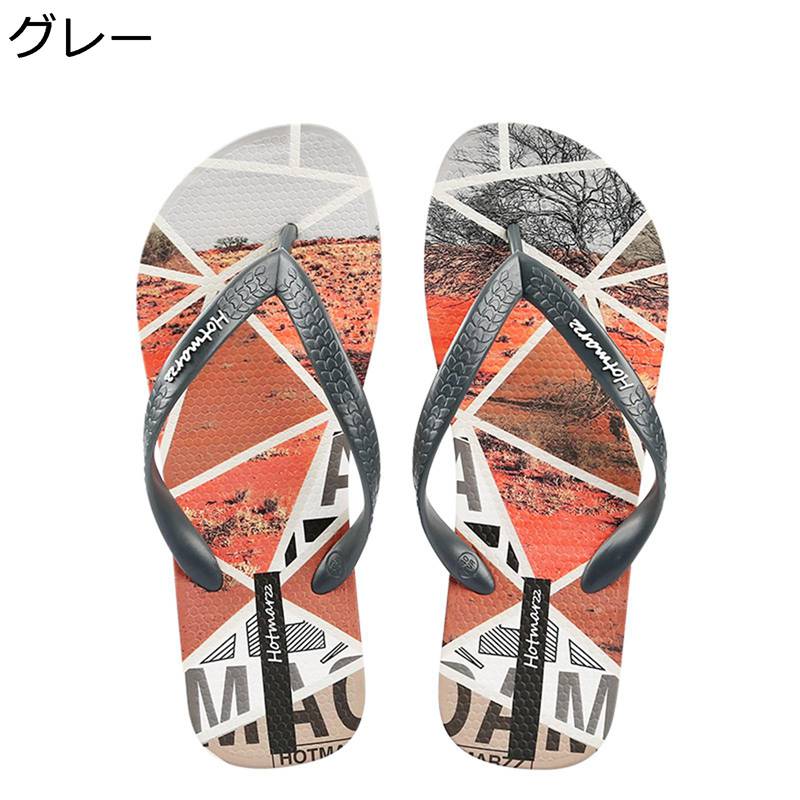 楽天parte1室内スリッパ トングサンダル 28.0cm バススリッパ メンズ 排水 大きいサイズ サンダル 水切り サマー 痛くない 履きやすい 超軽量 健康無味 ファッション 防臭 紳士用 室内/室外履き ビーサン 病院 海