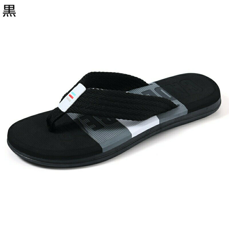 メンズサンダル ビーチサンダル ビーサン ベランダスリッパ パッチワーク 3色 夏用 鼻緒付き 縮まない 室内/室外履き 滑り止め 痛くない 通気 快適 健康無味 きれいめ 男子学生 屋外 浴室用