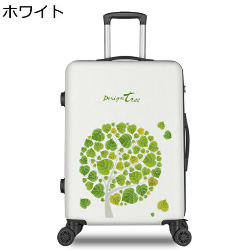 スーツケース キャリーバッグ キャリーケース 機内持ち込み ツリープリント 軽量 360度回転 ロック搭載 静音キャスター スムーズ走行 耐衝撃 出張スーツケース トラベルケース 旅行 ビジネス 出張 アウトドア スーツケース キャリーバッグ キャリーケース 機内持ち込み ツリープリント 軽量 360度回転 ロック搭載 静音キャスター スムーズ走行 耐衝撃 出張スーツケース トラベルケース 旅行 ビジネス 出張 アウトドア
