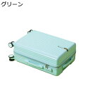スーツケース キャリーバッグ キャリーケース 機内持込可 超軽量 360度回転 ロック搭載 静音キャスター スムーズ走行 耐衝撃 人気 おしゃれ 出張スーツケース 大容量 トラベルケース 旅行 ビジネス 出張 アウトドア