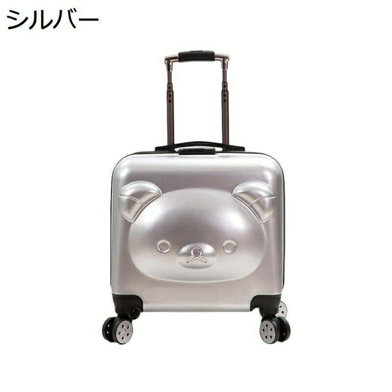 楽天市場】チェック柄（カラーシルバー）（スーツケース・キャリー
