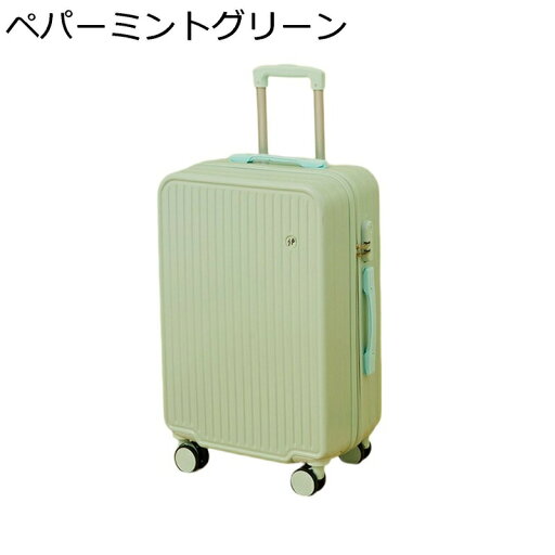 スーツケース キャリーケース 機内持込 軽量 大容量 小型 ロック搭載 出張スーツケース 静音キャスター 360度回転 スムーズ走行 耐衝撃 トラベルケース 人気 おしゃれ 旅行 ビジネス 出張 アウトドア 男女兼用 スーツケース キャリーケース 機内持込 軽量 大容量 小型 ロック搭載 出張スーツケース 静音キャスター 360度回転 スムーズ走行 耐衝撃 トラベルケース 人気 おしゃれ 旅行 ビジネス 出張 アウトドア 男女兼用