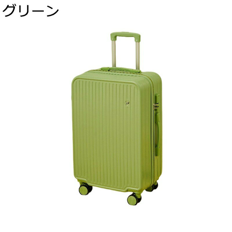 スーツケース キャリーケース 機内持込 軽量 大容量 小型 ロック搭載 出張スーツケース 静音キャスター 360度回転 スムーズ走行 耐衝撃 トラベルケース 人気 おしゃれ 旅行 ビジネス 出張 アウトドア 男女兼用