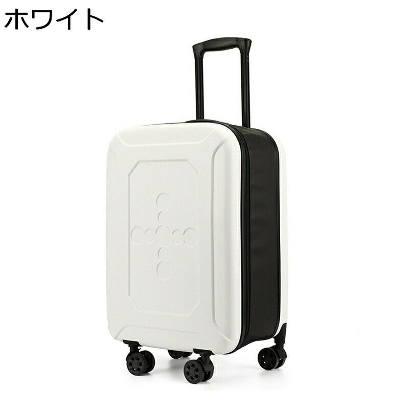 キャリーケース スーツケース 機内持ち込み 軽量 大容量 折りたたみ キャリーバッグ 静音ダブルキャスター 耐衝撃 撥水 伸縮キャリバー 使いやすい トラベルバッグ 旅行 ビジネス 出張