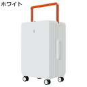 スーツケース キャリーケース 機内持込 大容量 多機能 USBポート付き キャリーバッグ 20インチ機内持込可 軽量 静音 ダブルキャスター 耐衝撃 撥水 TSAローク搭載 ファスナータイプ 旅行 ビジネス 出張 男女兼用(4)