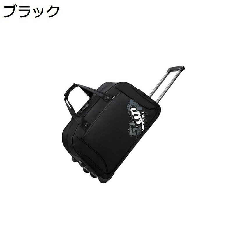 キャリーケース 軽量 トラベルバッグ オックスフォード布製 スーツケース キャリーバッグ 軽量 大容量 ..