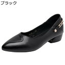 パンプス レディースパンプス 大きいサイズ 歩きやすい 本革 柔らか ポインテッドトゥ 3cmヒール バックル調整可能 軽量 疲れない 滑り止め 美脚 快適 細身 カジュアル 婦人靴(4)