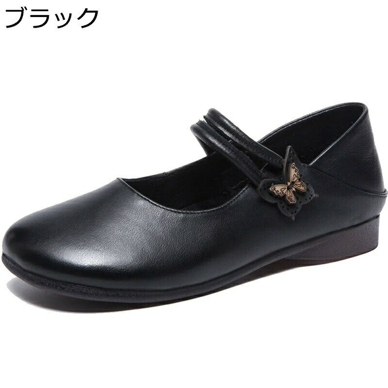 �ڤ��� �ޥޥ��塼�� ��ǥ����� �ܳ� ������� ĳ����Хå��� �礭�������� ���� �ؿͷ� �����奢�륷�塼�� �⤭�䤹�� ���ߤ� 2cm�ҡ��� �����...