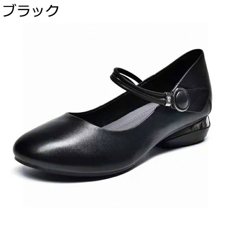 �ѥ�ץ� �ե�åȥ��塼�� ��ǥ����� ���ꥣ���� �⤭�䤹�� ���餫 2.5cm�ҡ��� �Хå��� �����å��� �ᥤ�ɷ� jk �����ץ� ���� ���ʤ� ����...