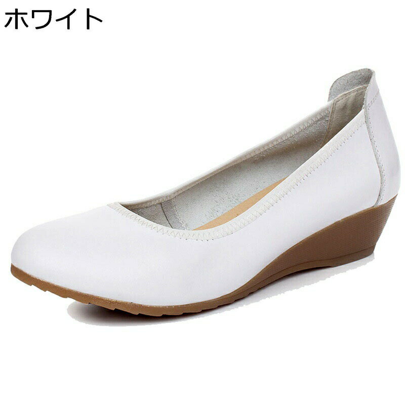 パンプス ママシューズ レディース 本革 3.5cmヒール ウェッジソール 大きいサイズ スリッポン 軽量 疲れない 滑り止め 美脚 婦人靴 カジュアルシューズ デート 花嫁
