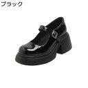 ハイヒール パンプス ロリータシューズ ロリィタ靴 レディース メイド靴 本革 厚底 7.5cm太ヒール エナメル バックル jk靴 美脚 細身 可愛い 学生 女子 コスプレ デート 学院風