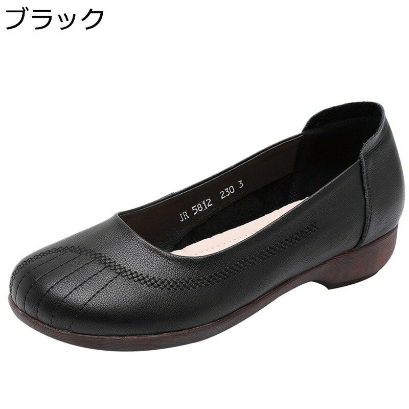 �ڤ��� �����奢�륷�塼�� ��ǥ����� �ܳ� �ѥ�ץ� ���� �ե�åȥ��塼�� �ޥ޷� �礭�������� �⤭�䤹�� ����åݥ� �����ҡ��� ���� ���ʤ� ���...