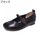 ぺたんこ レディース パンプス フラットシューズ 本革 歩きやすい 柔らか 女性用 スリッポン 2cmローヒール 軽量 疲れない 滑り止め 美脚 細身 通気性 婦人靴 カジュアルシューズ 春秋