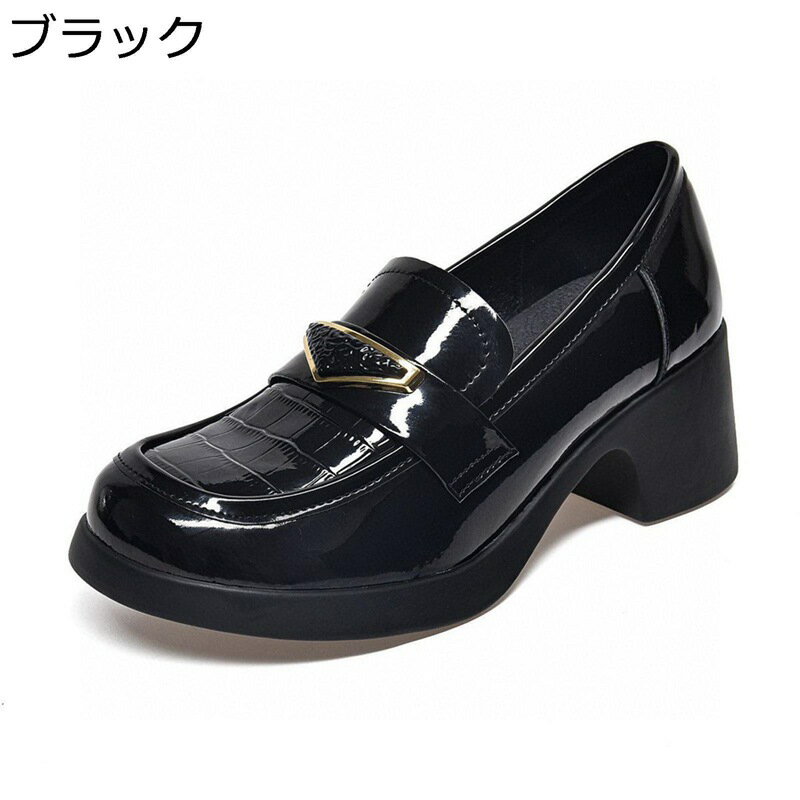 ローファー レディース ビットローファー ハイヒール パンプス スリッポン エナメル 本革 ヘビ柄 5cm太..