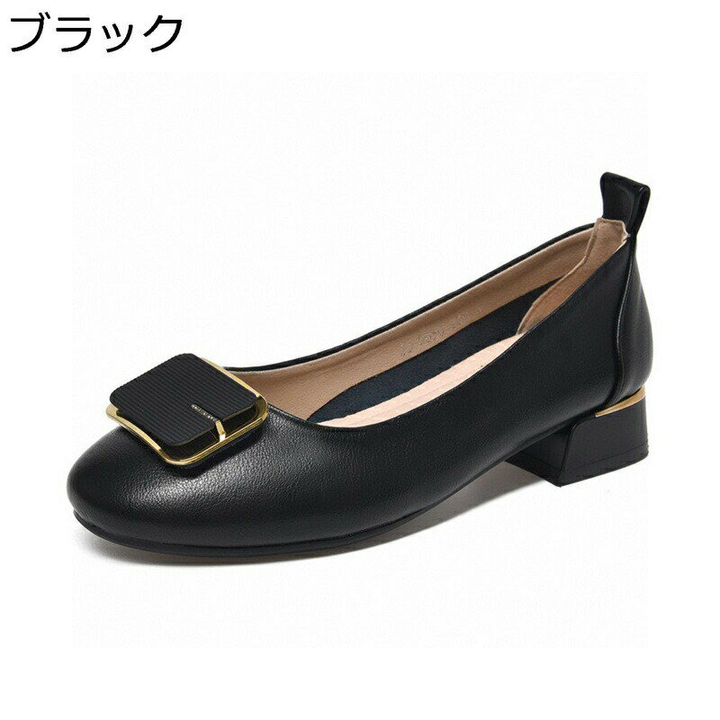 ѥץ ǥ ڤ ܳ ⤭䤹 餫 եåȥ塼 åݥ 2cmҡ ҡ ͳѥܥ  ...