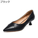 ハイヒール パンプス レディース 4cmヒール 身長アップ ポインテッドトゥ 美脚 細身 歩きやすい スリッポン 軽量 疲れない 滑り止め 履き心地良い お呼ばれ お嬢様風 お茶会
