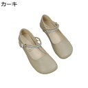 ぺたんこ レディース パンプス ロリィタ靴 大きいサイズ マジックテープ 歩きやすい 婦人靴 フラットシューズ 軽量 素足 滑り止め 美脚 細身 立ち仕事 カジュアルシューズ メイド靴 jk デート