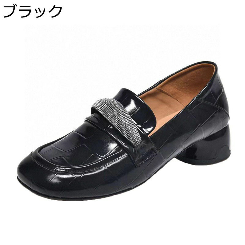 ローファー レディース パンプス 本革 歩きやすい スリッポン 模造ダイヤ スクエアトゥ 4cmヒール 身長アップ 軽量 疲れない 滑り止め 美脚 細身 通気 婦人靴 柔らか 2way カジュアルシューズ