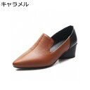 パンプス レディース ハイヒールパンプス 本革 4cm太ヒール 身長アップ ポインテッドトゥ スリッポン パッチワーク 軽量 疲れない 滑り止め 美脚 細身 通気性 婦人靴 普段履き 春秋