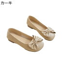 ぺたんこ レディース リボンパンプス ロリィタ靴 メイド靴 jk 大きいサイズ 歩きやすい 婦人靴 フラットシューズ スリッポン 軽量 素足 滑り止め 美脚 細身 立ち仕事 カジュアルシューズ 春秋