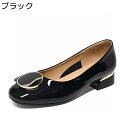 パンプス レディース エナメルパンプス 本革 歩きやすい ラウンドバックル スリッポン 2.5cmローヒール ぺたんこ 軽量 疲れない 滑り止め 美脚 細身 立ち仕事 蒸れない モデル用 二次会