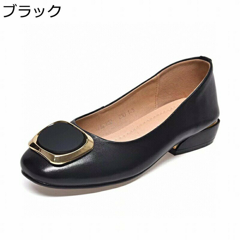 �ѥ�ץ� ��ǥ����� �ڤ��� �ܳ� �礭�������� �⤭�䤹�� 2cm�����ҡ��� ���� �ٿ� ����åݥ� �ե�åȥ��塼�� ���� ���ʤ� ���ߤ� Ω���Ż� ...