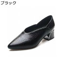 パンプス レディース ハイヒールパンプス スリッポン エナメル ポインテッドトゥ 本革 ヘビ柄 4cm太ヒール 身長アップ 美脚 細身 快適 通気 婦人靴 お呼ばれ お嬢様風 お茶会 2way
