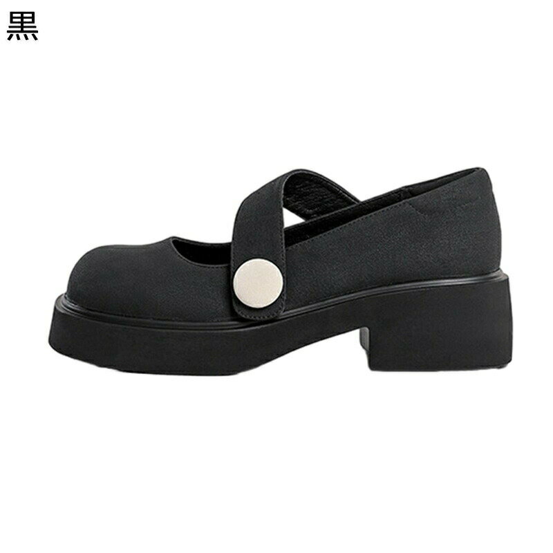 パンプス 太ヒール レディース ロリータ靴 シンプル 定番 可愛い プラットフォーム ラウンドトゥ 快適 歩きやすい 滑り止め 軽い 楽チン 柔らかい 本革 厚底パンプス メイド靴 身長up 美脚