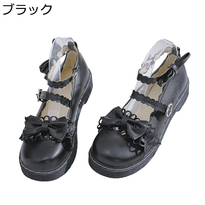 ロリータパンプス レディース 蝶結び フリル ロリータ靴 お茶会 コスプレ アンクルストライプ ラウンドトゥ メイド靴 痛くない 美脚 滑り止め お嬢様風 女の子 大きいサイズ 小さいサイズ(4)