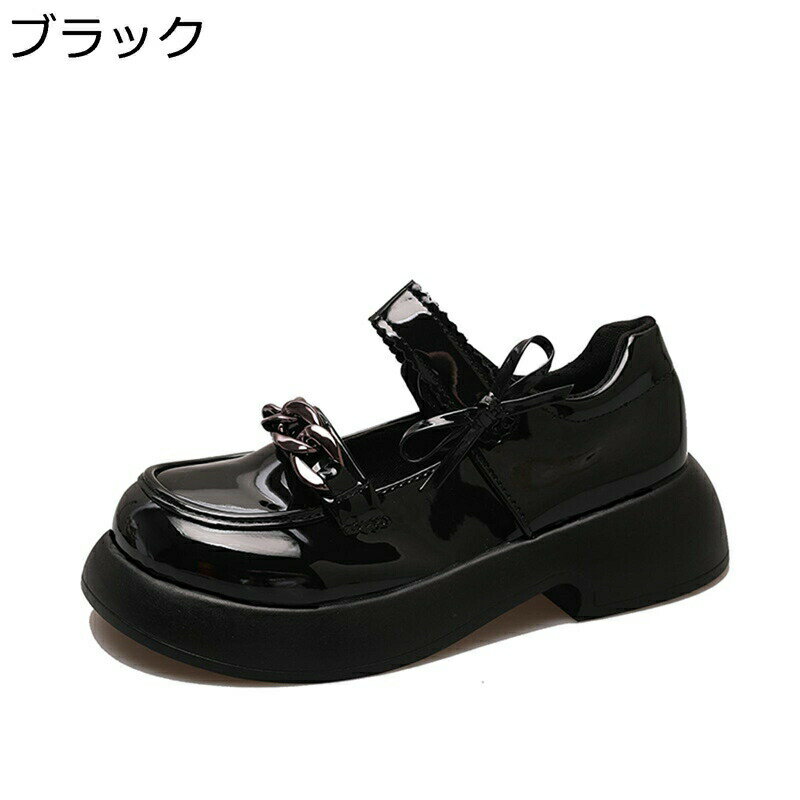 厚底パンプス レディース ロリータ靴 エナメル パンク 地雷系 サブカル チェーン 蝶結 びフリル ストライプ ロリータパンプス ゴスロリ ラウンドトゥ プラッ...