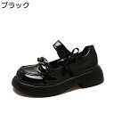 厚底パンプス レディース ロリータ靴 エナメル パンク 地雷系 サブカル チェーン 蝶結 びフリル ストライプ ロリータパンプス ゴスロリ ラウンドトゥ プラットフォーム メイド靴 コスプレ 柔らかい