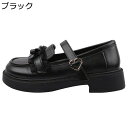 パンプス レディース リボン フリル ロリータ 可愛い 厚底パンプス ローファー バックル ラウンドトゥ 太ヒール カジュアル 革靴 柔らかい ローカットシューズ 軽量 痛くない コンフォート